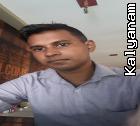 Dhanushvijay