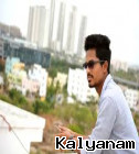 Kamal2020