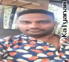 Suresh