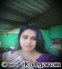 Vijitha