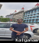 Kajaruban