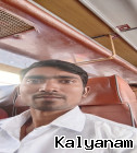 Mahalingam