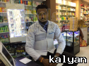 Vishvendran