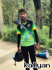 Ramanadanrajaram