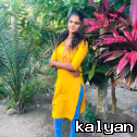 Suganja