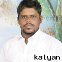 Nargunan