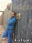 Srinath