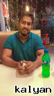 Kajanan