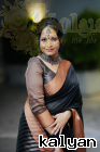 Purnima