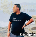 Riyaas
