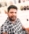 Mayoorankanapathipillai