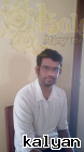 Manuram