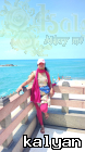 Deepachinnu