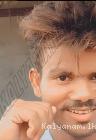 Rathees