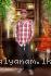 Vimalrajk