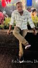 Anutharan