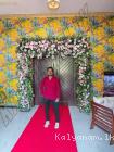 Udarshan