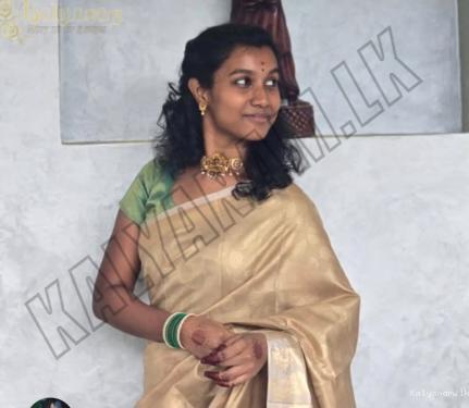 Janappriya