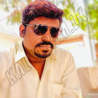 Arjunap