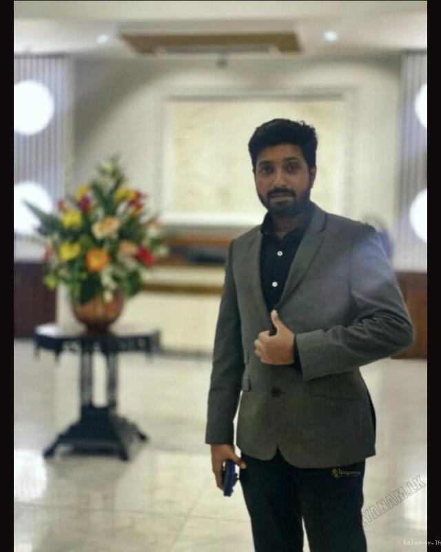 Somamal