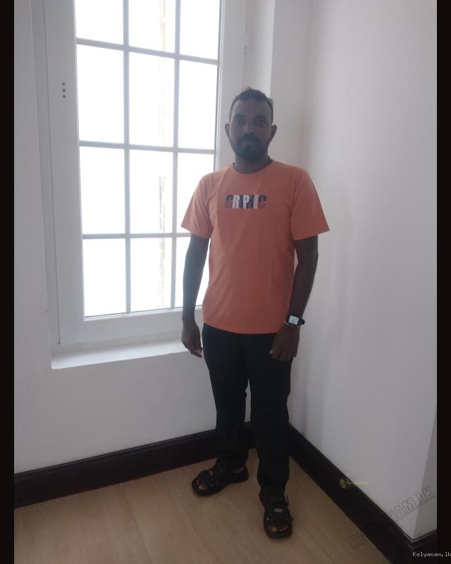 Nishathan